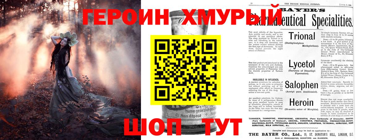 Cocaine  Бошки Шишки  Вход с VPN  ГАШ  Воркута  МЕФ кристаллы 