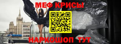 дживик Вязьма