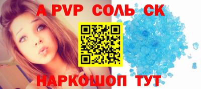 каннабис Вязники