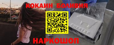 дживик Вязьма