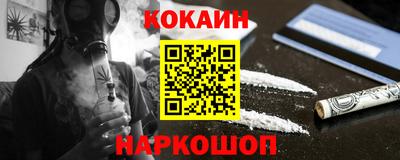 каннабис Вязники