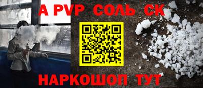 каннабис Вязники