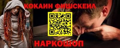 каннабис Вязники
