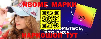 каннабис Вязники