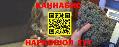 альфа пвп VHQ Вышний Волочёк