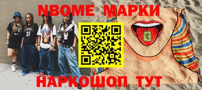 каннабис Вязники