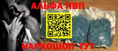 каннабис Вязники