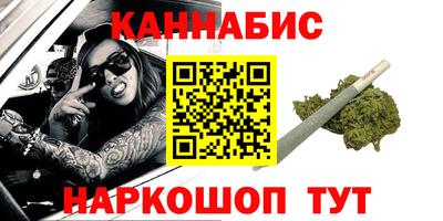дживик Вязьма