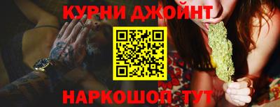 дживик Вязьма