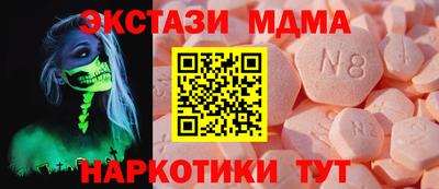 дживик Вязьма
