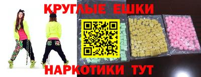 твердый Гуково