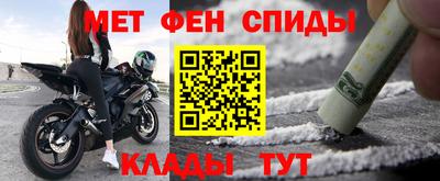 каннабис Вязники