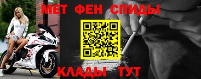каннабис Вязники