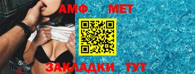 твердый Гуково