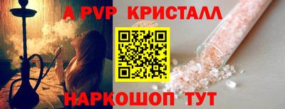 каннабис Вязники