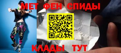 каннабис Вязники