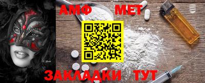 каннабис Вязники