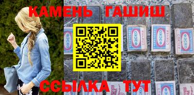 альфа пвп VHQ Вышний Волочёк