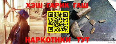 дживик Вязьма