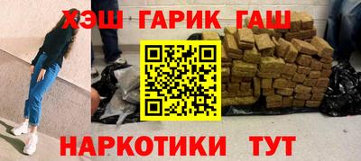 дживик Вязьма