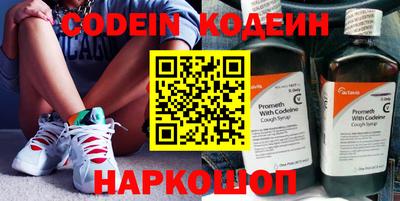 каннабис Вязники