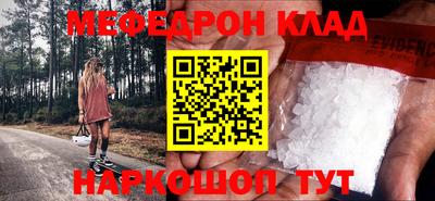 каннабис Вязники