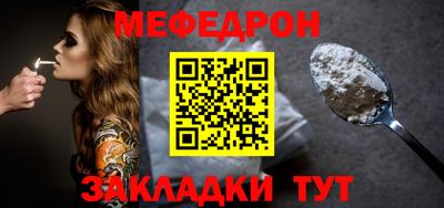 дживик Вязьма