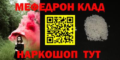 каннабис Вязники