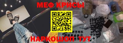 альфа пвп VHQ Вышний Волочёк