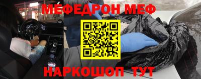 каннабис Вязники