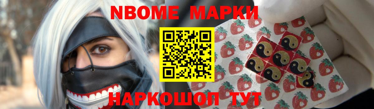 ЛСД экстази кислота Воркута